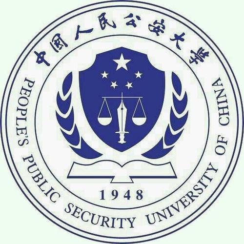 中国人民武装警察部队特种警察学院,军校还是警校?,中国人民武装警察部队特种警察学院,军校还是警校?揭秘其真实身份