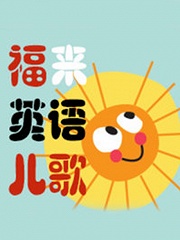 探索高清免费观看韩国影视的新天地,gogogo的魅力,探索gogogo高清韩国影视新天地,免费观看的无限魅力