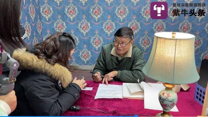 广州速配征婚网，探索现代婚恋新途径，广州速配征婚网，现代婚恋新途径探索