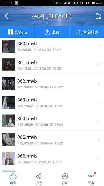免费中文字幕大全高清,影视观赏的新时代,免费中文字幕大全高清,影视观赏新时代的开启