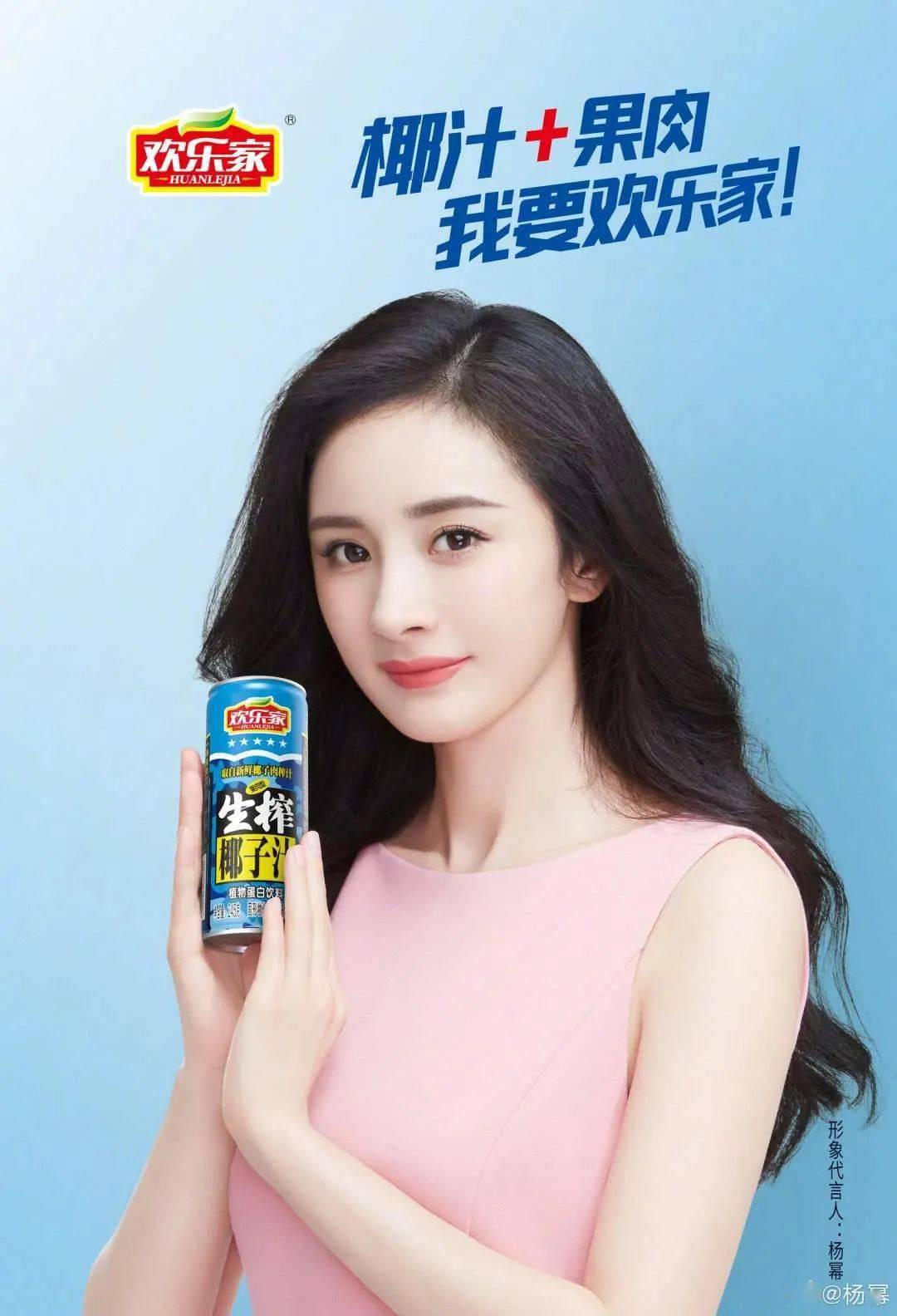 娱乐圈代言最多的明星——一位耀眼的品牌代言人传奇,耀眼明星传奇,娱乐圈代言之王——品牌代言人荣耀之路