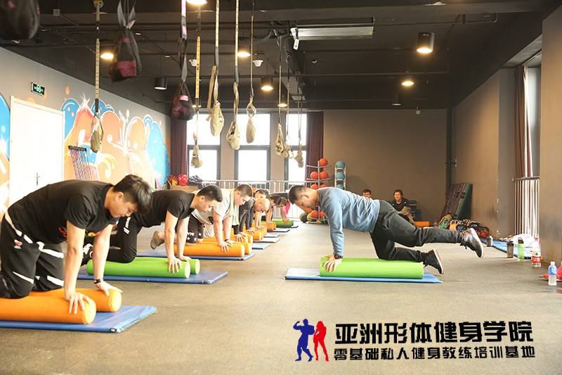 培训健身教练学校排行,探寻最佳学习平台,培训健身教练学校排名揭晓,探寻最佳学习平台