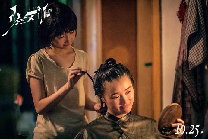 人物素颜照片,揭示真实之美与力量,素颜之美,揭示真实的力量与美