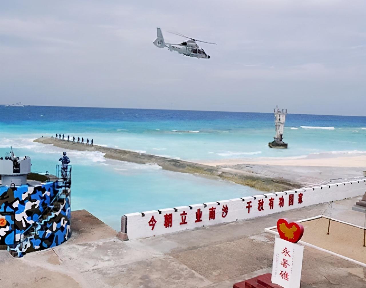 黄岩岛目前谁控制着,历史、现状与展望,黄岩岛的主权归属及现状,历史、现状与展望