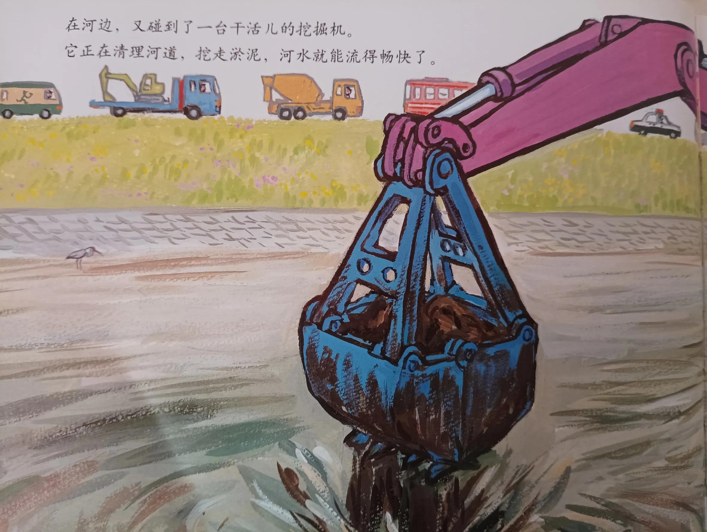 嘟嘟嘟在线观看播放免费,影视娱乐的新时代,免费在线观看嘟嘟嘟,影视娱乐新时代的开启