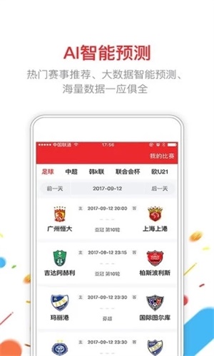 澳门六开彩开奖结果号码2025,探索彩票世界的神秘与魅力,澳门六开彩开奖探索彩票世界的神秘魅力 2025年开奖结果揭晓