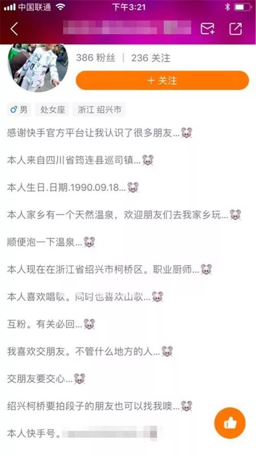 澳门六开彩开奖结果号码直播视频,探索彩票直播的魅力与真实性,澳门六开彩开奖直播,探索彩票魅力的真实性与直播结果揭晓