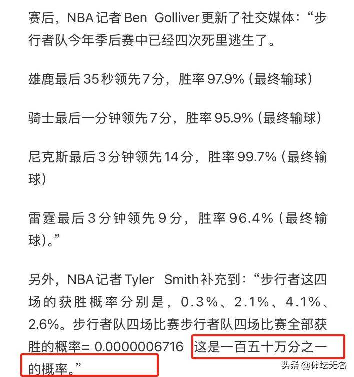 澳门六开奖结果查询结果,探索与解析,澳门六开奖结果深度解析与查询指南