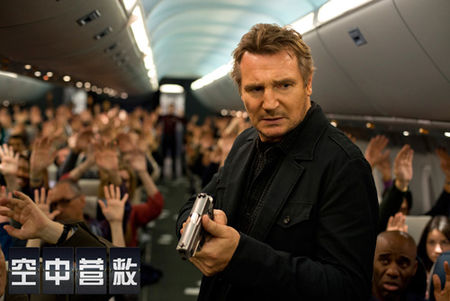 大叔们的福音,免费观看高清电影的绝佳体验,大叔福音,免费高清电影绝佳观看体验