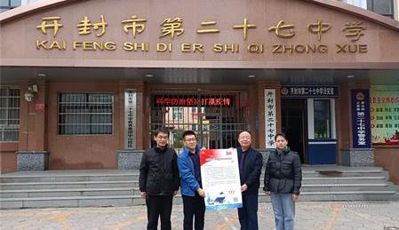 航空学校招生要求详解，航空学校招生要求全面解析