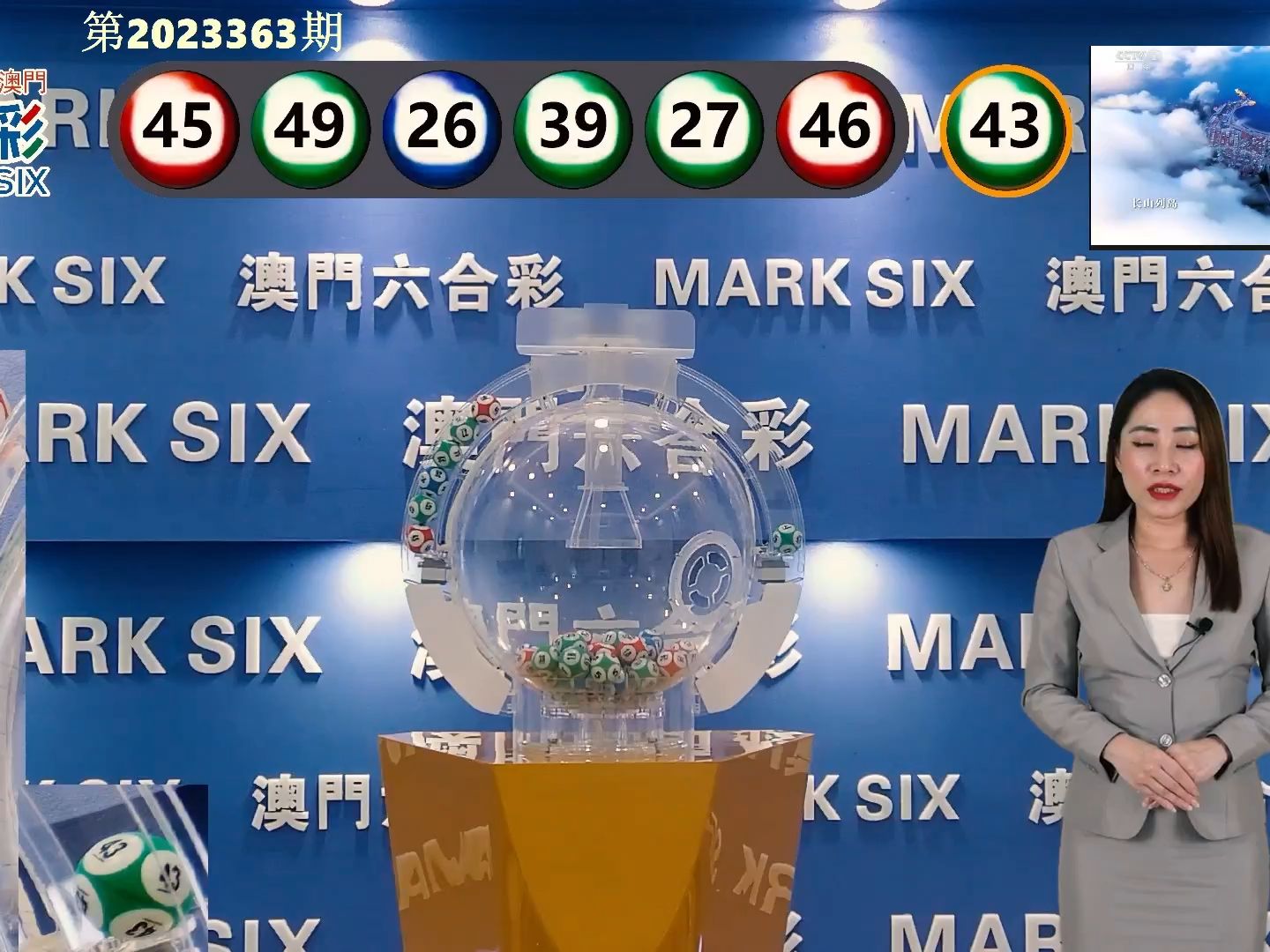 最快开奖澳门168期,探索与期待,澳门168期开奖揭晓,期待与探索的时刻