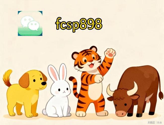 澳门兔费资料的新篇章,探索未来的奥秘与机遇(新2025资料详解),澳门兔费资料新篇章,揭秘未来机遇与奥秘(2025新资料详解)