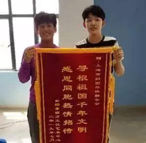 军事夏令营锦旗内容的深度解读，军事夏令营锦旗内容的深度解读与启示