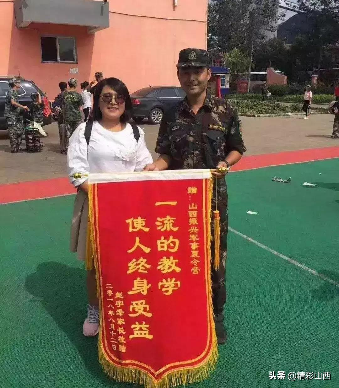 军事夏令营锦旗内容的深度解读,军事夏令营锦旗内容的深度解读与启示