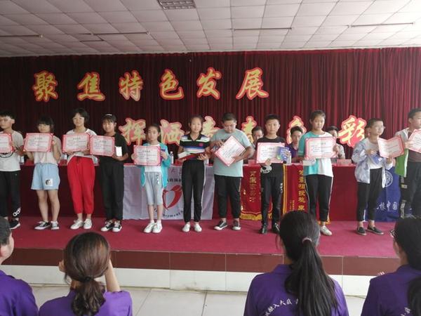 军事夏令营锦旗内容的深度解读,军事夏令营锦旗内容的深度解读与启示