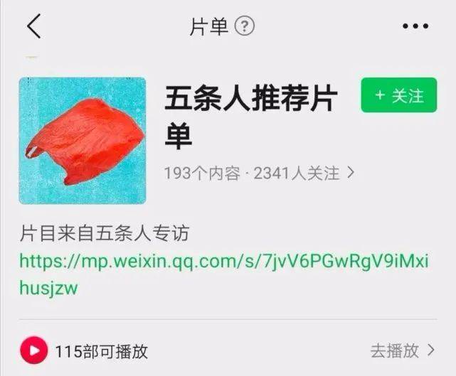 挚爱婚恋平台深度评价,挚爱婚恋平台深度解析与评测