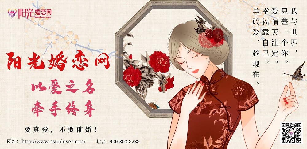 正规免费的相亲网站有哪些,深度解析与推荐,深度解析,正规免费相亲网站推荐与解析