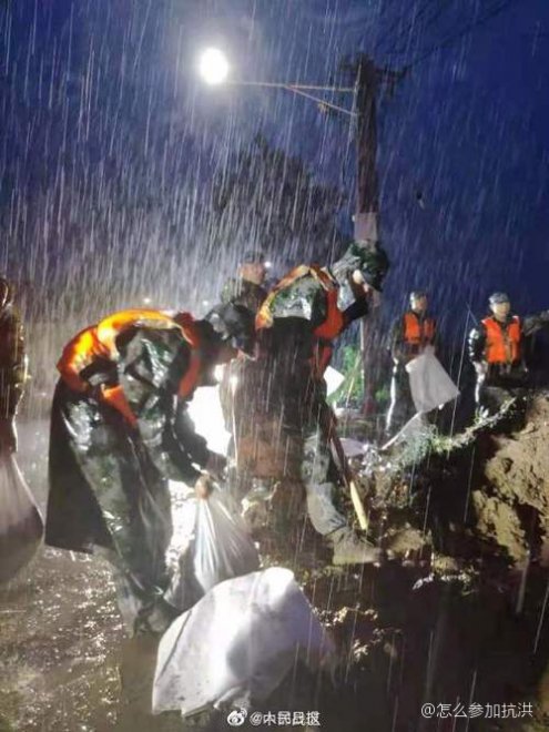 抗洪抢险心得体会,英勇无畏,众志成城的力量之源,抗洪抢险心得体会,众志成城的力量之源与英勇无畏的精神展现