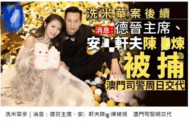 澳门六开彩开奖结果2020,探索与解析,澳门六开彩开奖结果解析与探索 2020年数据揭秘