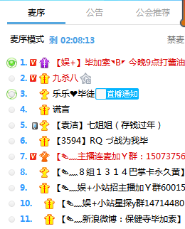 澳门六开彩开奖结果2020,探索与解析,澳门六开彩开奖结果解析与探索 2020年数据揭秘