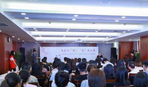 天津交友网站概述,天津交友网站概览