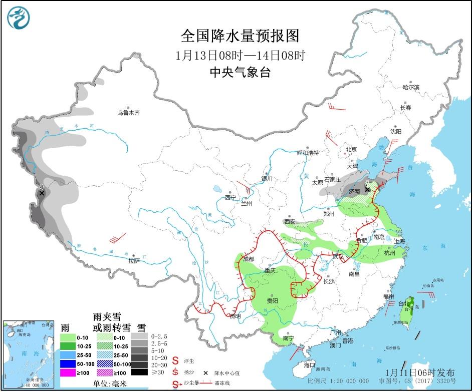 山东天气预报未来三天,天气变化及建议,山东未来三天天气预报,天气变化详解与建议