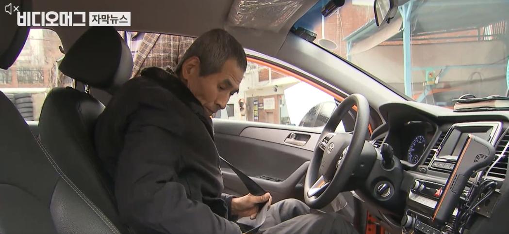 韩国出租车,从街头到文化的观察,韩国出租车,从街头文化透视韩国社会