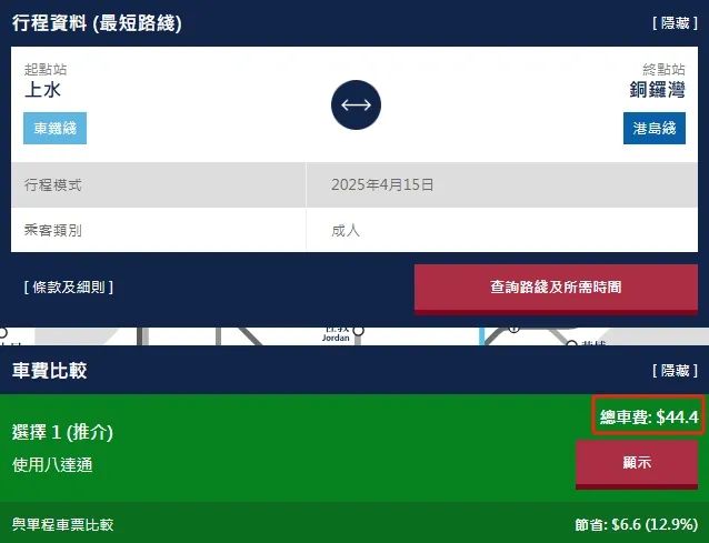 WW777766香港开奖结果，探索彩票背后的魅力与影响，WW777766香港彩票开奖结果，探索背后魅力与影响