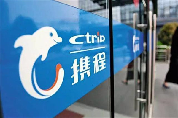 宾馆加盟携程网,策略与实践,宾馆加盟携程网,策略部署与实践探索