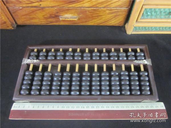 铁算算盘4887直播,一场数字时代的文化盛宴,数字时代下的文化盛宴,铁算算盘488 直播盛典