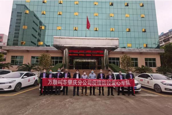 肇庆一日游免费景点探索之旅,肇庆一日游,免费景点探索之旅攻略