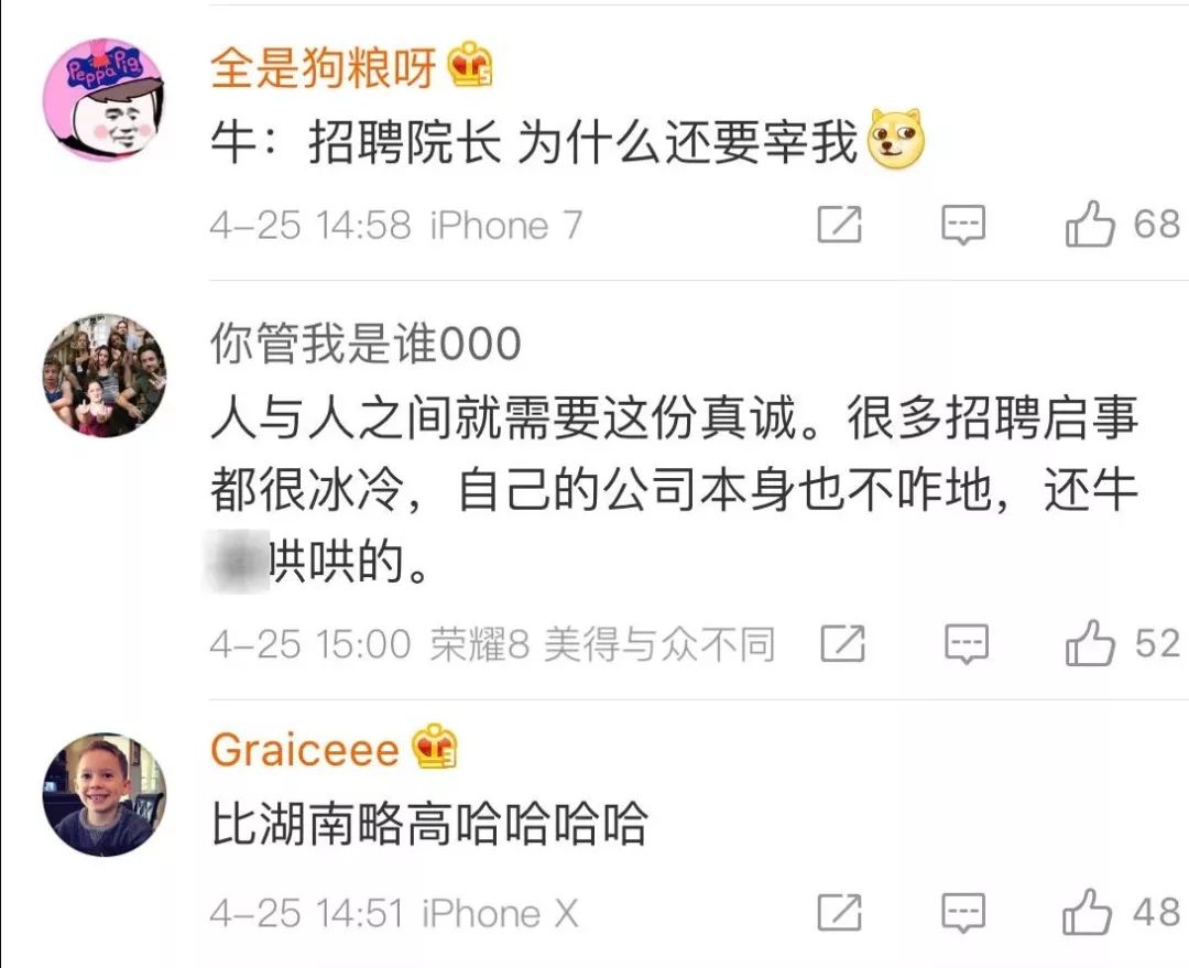 鸡西百姓网征婚启事——寻找有缘的你,鸡西百姓网征婚启事,寻找有缘人共赴人生旅程