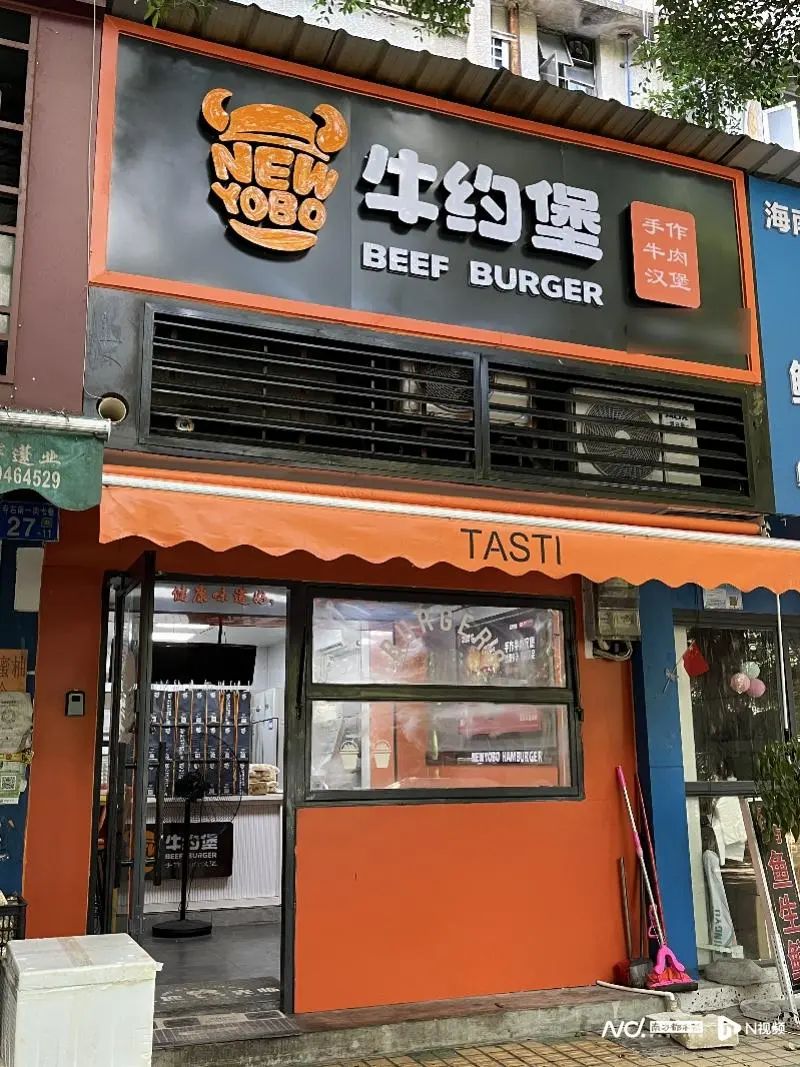 广州珍爱网门店地址及其重要性,广州珍爱网门店地址及其影响力的重要性