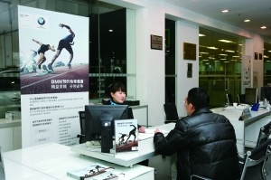 广州珍爱网门店地址及其重要性,广州珍爱网门店地址及其影响力的重要性