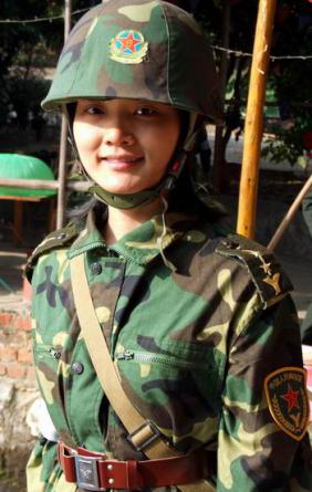 预备役臂章,荣耀与责任的象征,预备役臂章,荣耀与责任的标志