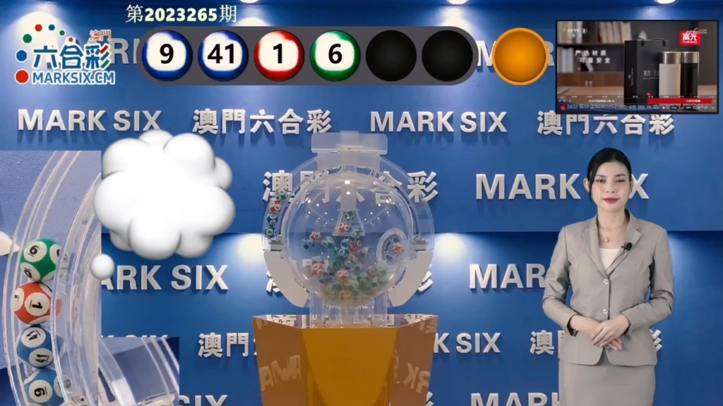 澳门彩票的未来展望,2025天天开好彩大全免费展望,澳门彩票未来展望,2025年天天开好彩的展望与免费彩票大全分析