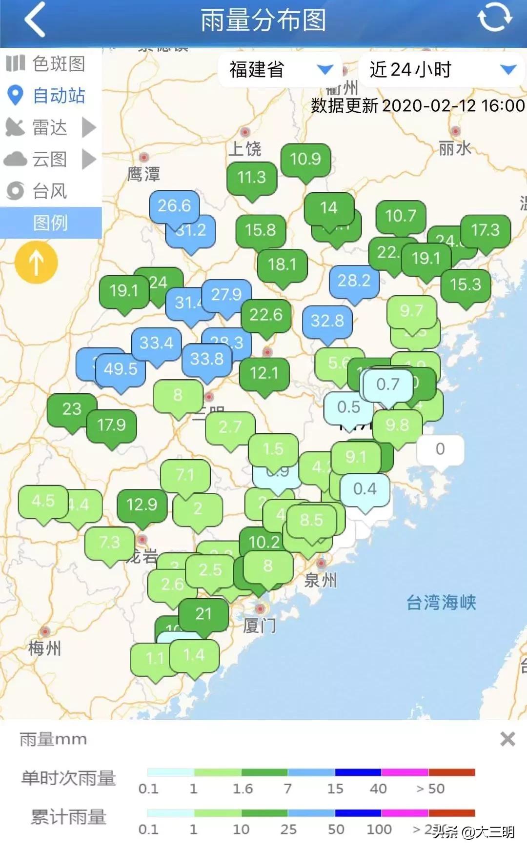将乐天气预报,探索气象奥秘,洞悉天气变化,将乐天气预报,探索气象奥秘,实时洞悉天气变化动态