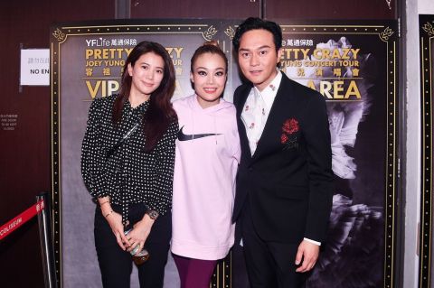 袁咏仪、张智霖与容祖儿的星光交汇，袁咏仪、张智霖与容祖儿，星光交汇之夜