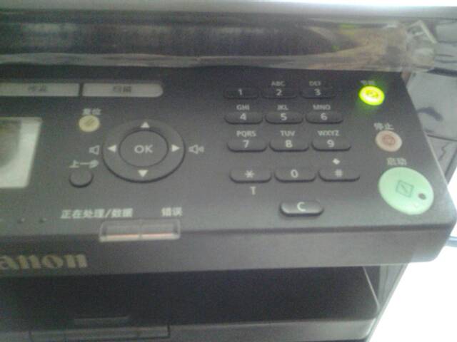 全新精准传真机功能介绍——体验77777与88888的魅力融合，全新精准传真机功能介绍，体验数字融合的魅力——77777与88888篇