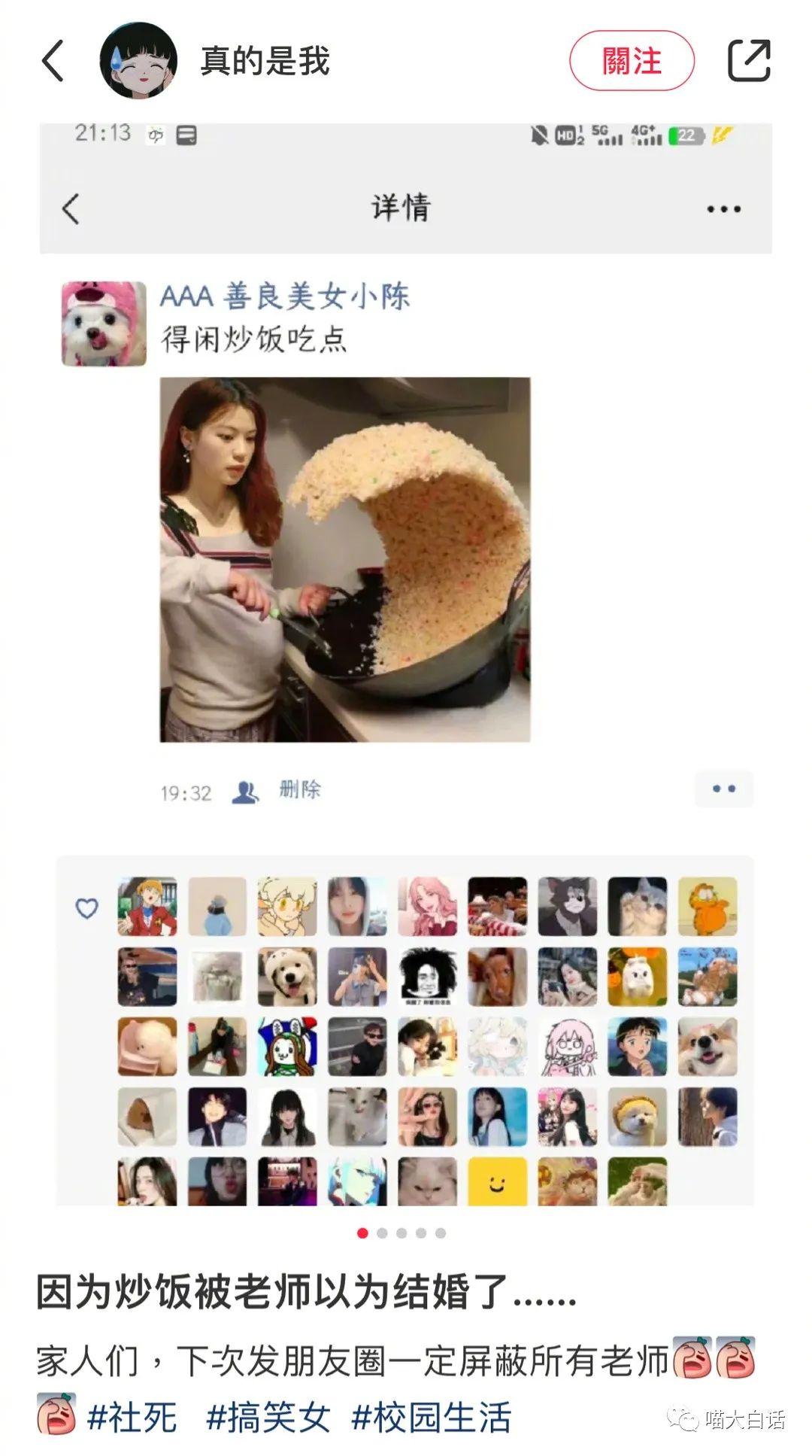 探索匿名聊天网一对一，重新定义私密交流的新体验，探索一对一匿名聊天网，重新定义私密交流新体验