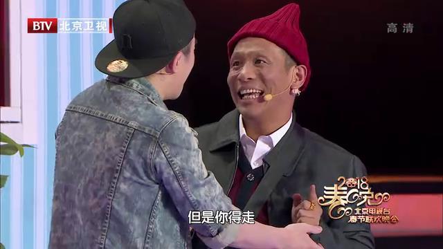 宋小宝小品全集,免费观看与深度赏析,宋小宝小品全集,免费观看及深度赏析