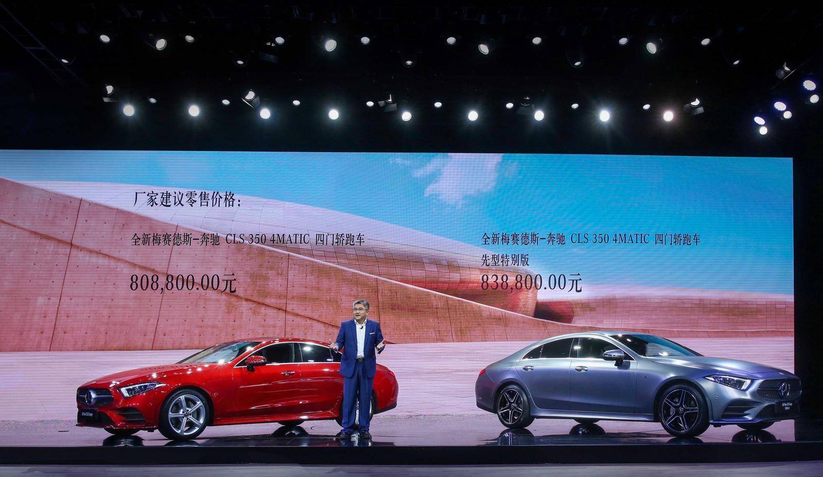 探索未来,澳门资本车的革新之路与免费体验之旅(2025新澳门正版),澳门资本车的未来革新之路与免费体验之旅(2025新版)