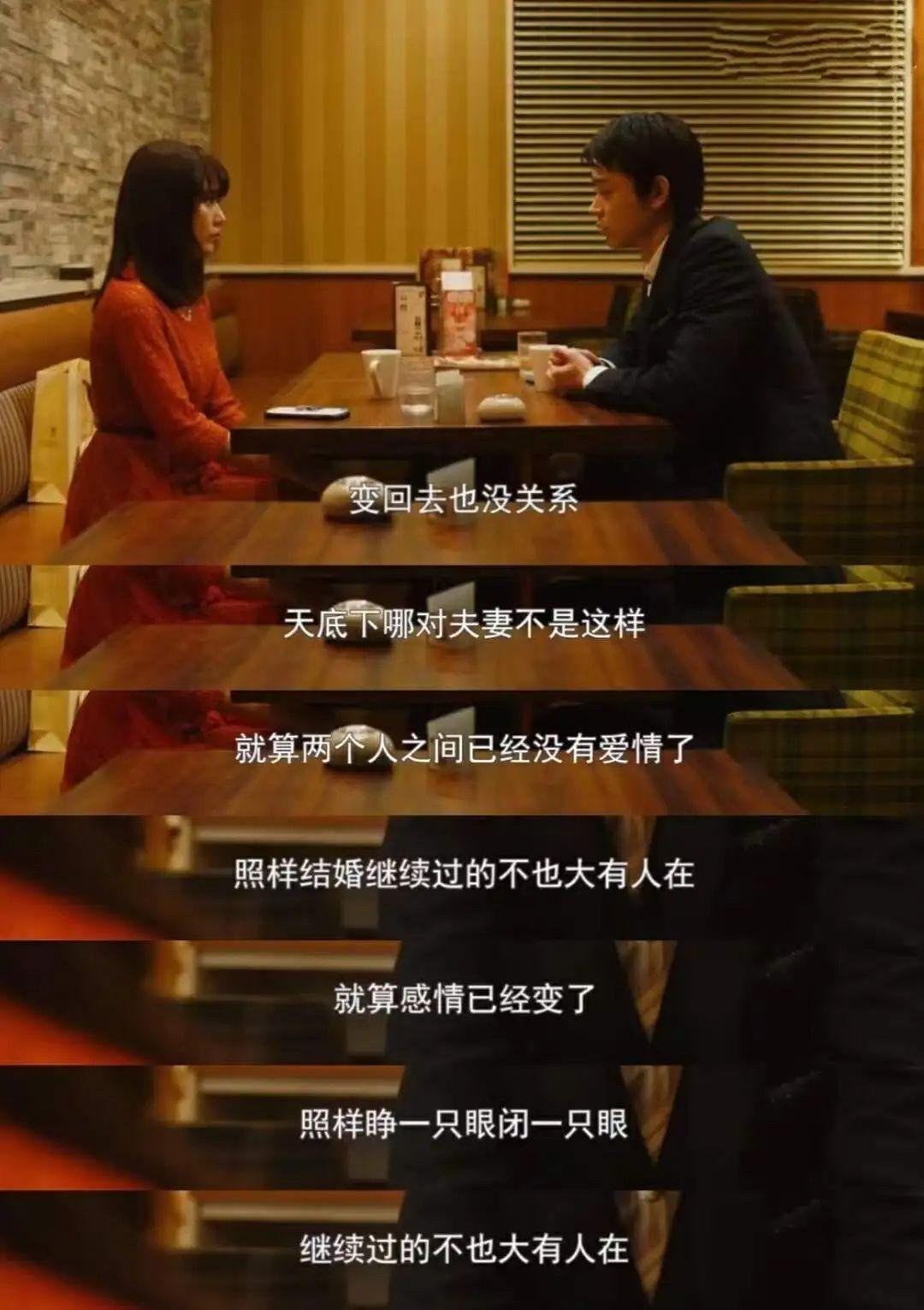 五集之深度,全面而细致的探究与反思,五集深度探究与反思全貌