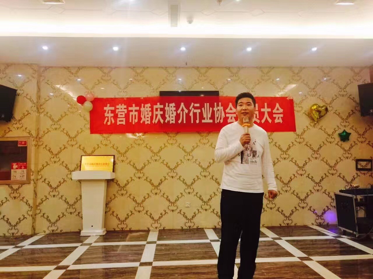 东营婚姻介绍所，搭建幸福婚姻的桥梁，东营婚姻介绍所，幸福婚姻的桥梁搭建者