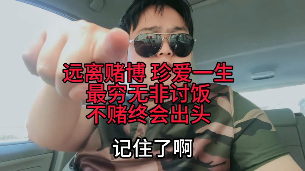 澳门彩票文化的发展与展望,聚焦天天六开彩免费图(2025年展望),澳门彩票文化发展与展望,聚焦天天六开彩免费图(未来展望)