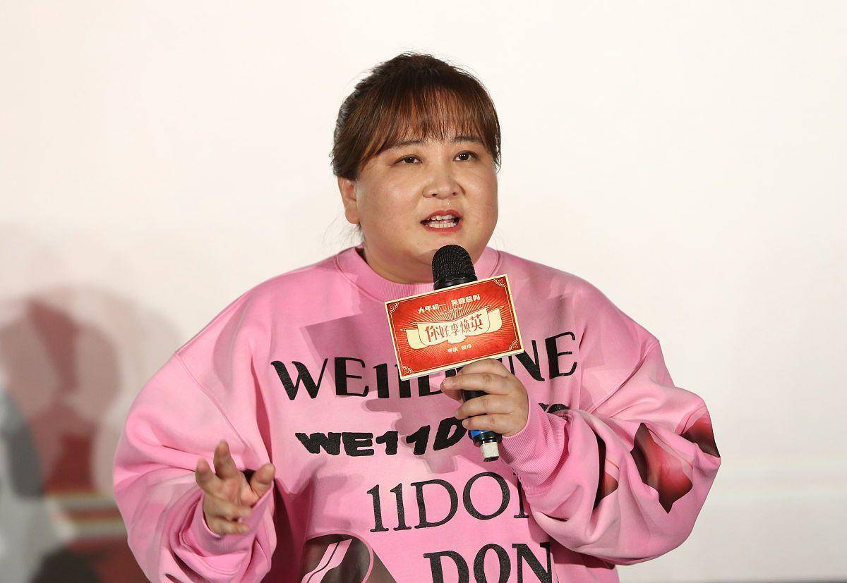 贾玲个人资料及体重揭秘，贾玲个人资料与体重大揭秘