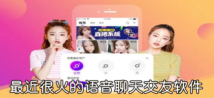 全球沟通/连接世界的桥梁