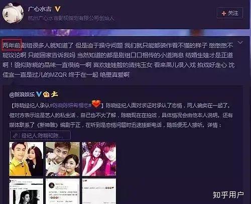 明星八卦与知乎，探究背后的故事与热议，明星八卦与知乎热议背后的故事探究