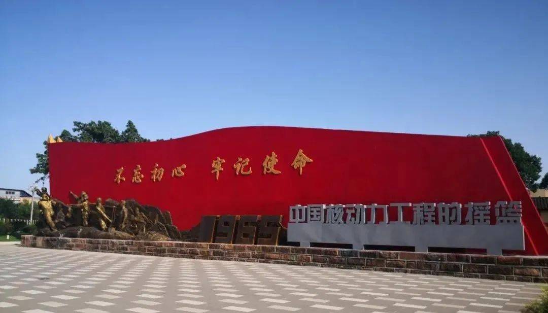 全国十大红色教育基地,铭记历史,传承红色基因,全国十大红色教育基地,铭记历史,传承红色基因血脉
