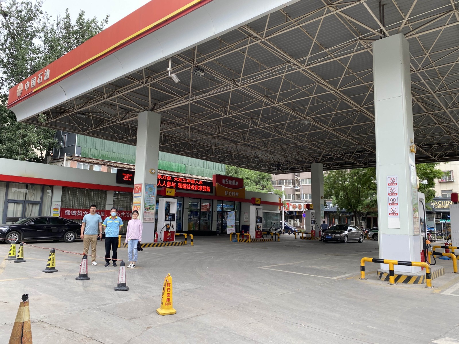 郑州加油站，城市能源动脉的关键节点，郑州加油站，城市能源动脉的核心节点